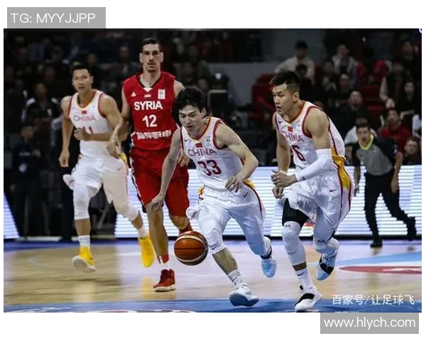 叙利亚对中国篮球精彩直播全程回顾与赛后分析